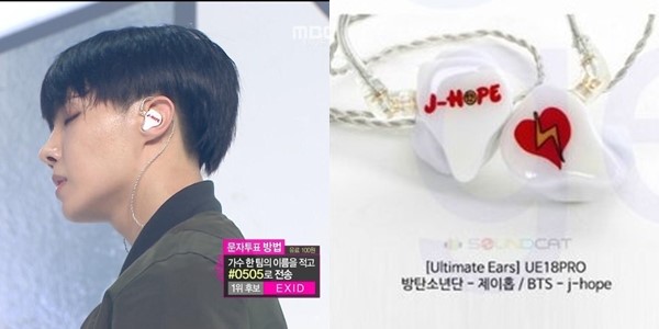Tai nghe UE18 Pro của J-Hope có những hoạ tiết trang trí và màu sắc rất dễ thương và trẻ trung.