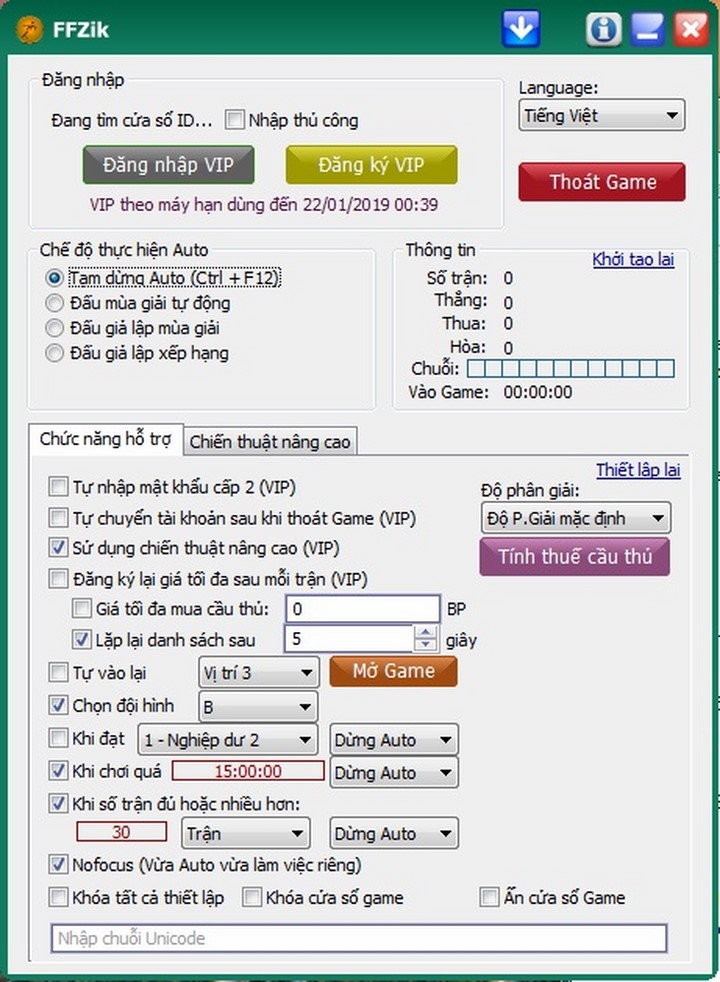 Giao diện phần mềm giả lập FFZik - Auto Fifa Online 4 Support Tools for Gamers Giao diện phần mềm giả lập FFZik - Auto Fifa Online 4 Support Tools for Gamers