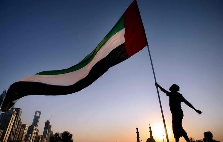 Quốc kỳ của UAE Quốc kỳ của UAE