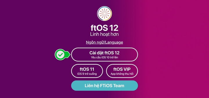 ftOS 12